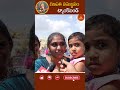 ట్యాంక్ బండ్ దగ్గర గణపతి నిమజ్జనం I Tankbund I ganesh nimajjanam I Bhakti Pracharam