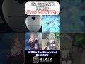 【ゼンゼロ1分解説】陣営紹介ヴィクトリア家政編!【ゼンレスゾーンゼロ/ZZZ】 #zzz #ゼンゼロ #ゼンレスゾーンゼロ #原神 #崩壊スターレイル #ヴィクトリア家政 #shorts