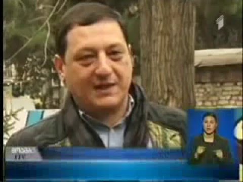 ორგანიზაცია ,,ბავშვი და გარემო“ წყლის გადასახადისგან ერთი წლის განმავლობაში გათავისუფლდება