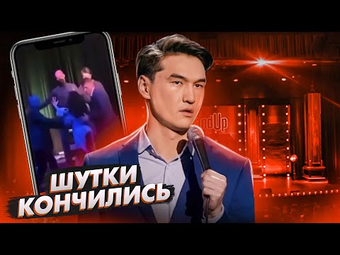 Нурлан Сабуров: шутка, которая стоила карьеры
