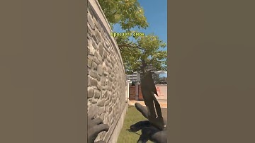 Overpass - Смок на мусорку с лонга  #cs2 #csgo #cs2smokes #кс2