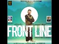 Front line  dedicated to  the front liners  binder production usa