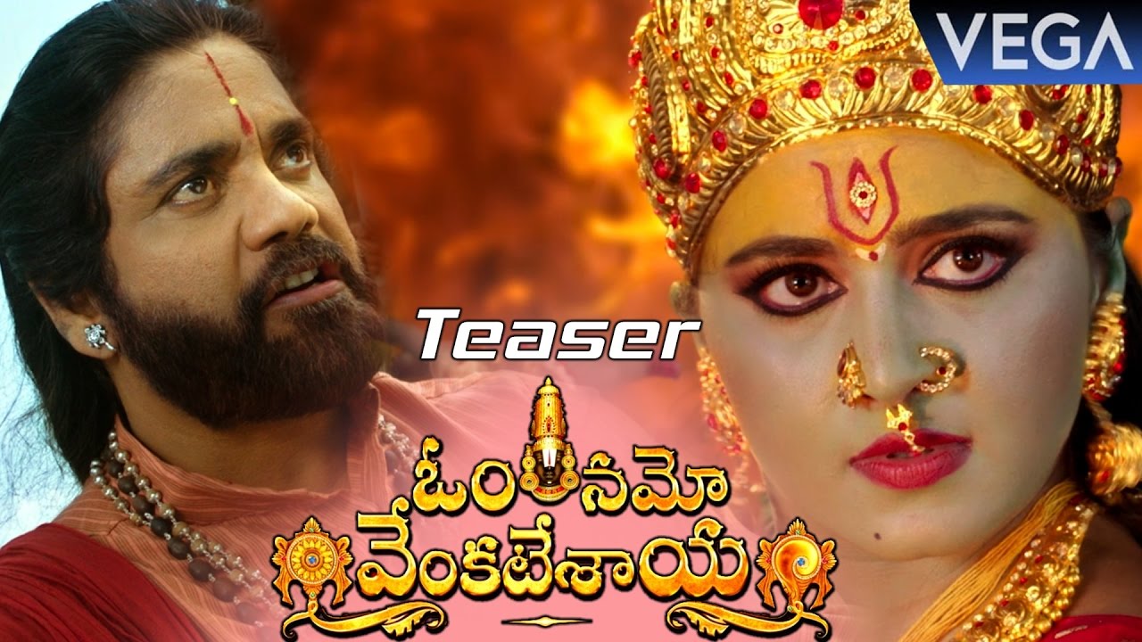 Om Namo Venkatesaya Teaser Nagarjuna Anushka Latest Telugu Movie om-namo-bhagavate-vasudevaya-namah-youtube