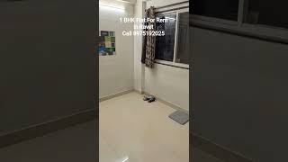 1 BHK Flat For Rent in #ravet #siddhavipropertyvision #8975192025 #spvision #pcmc #home #rentedflat