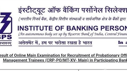My IBPS PO MAINS SCORECARD|Without normalisation how this is possible || I m shocked 🥺