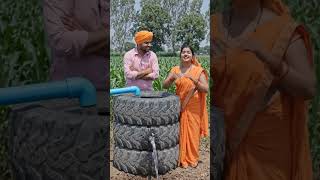 पुराने ट्रैक्टर टायर से बना दी पानी की टंकी  #aicommunity #shortvideo #farming #funny #comedy #viral