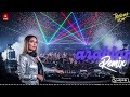 Driving Music Mix 2026 | Deep House Night Vibes