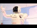 Робот-андроид ASIMO