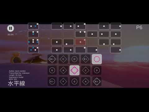 【sky楽譜】水平線 / back number