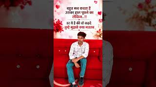 Create Ai Trending Shyari|| Sad Video || Emotional 😭 shorts || #ai #shyarisad #sad #whatsappstatus