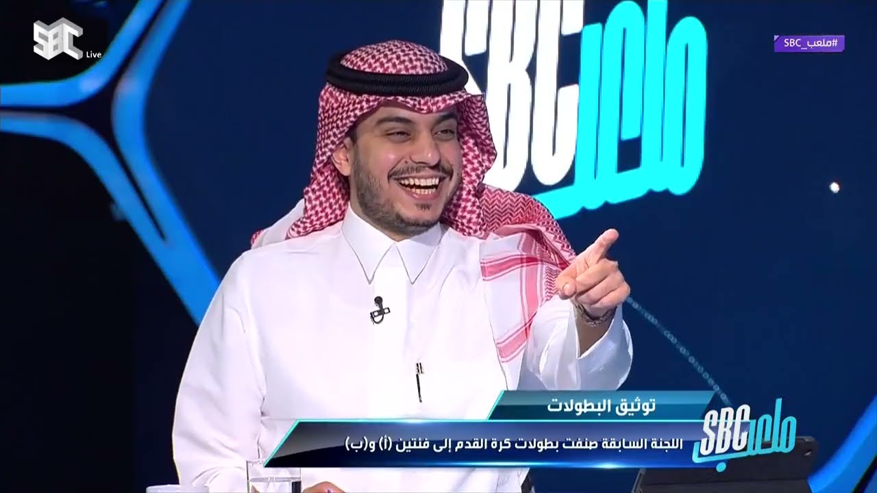 #ملعب_SBC | مغرد يسأل العنزي: كم حقق #النصر بطولة آخر 23 سنة وكم حقق #الهلال بطولة منذ قيادة بن نافل