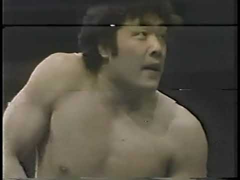 4.20.1979 - Jumbo Tsuruta vs Dick Murdoch - YouTube