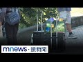 TWICE盜版事件