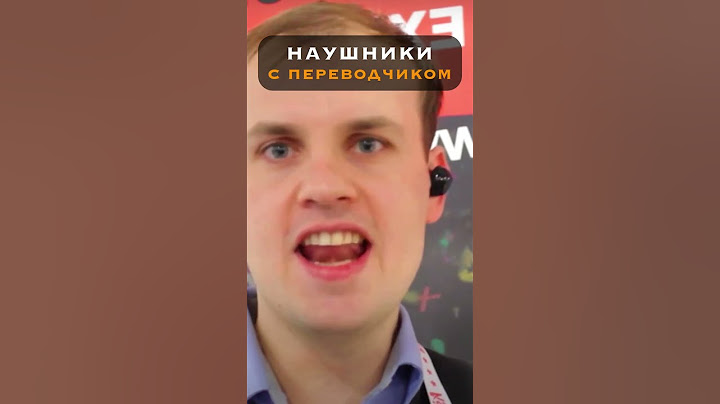 Наушники с Переводчиком - Топ для Путешествий
