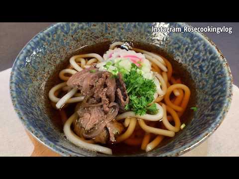 Video: Cách Nấu Mì Udon