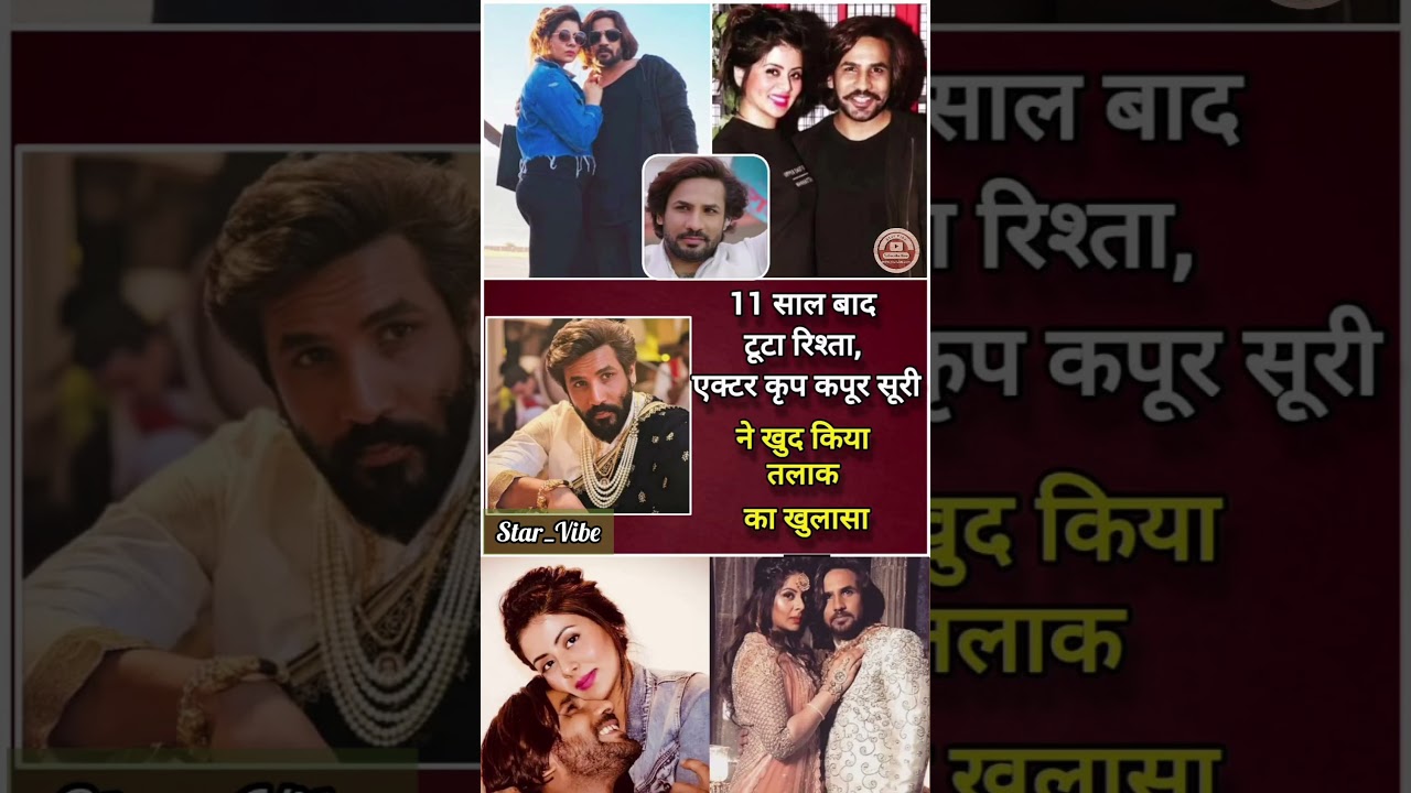 Krrip Kapur has confirmed that his 11-year marriage has come to an end. 💔🙏 