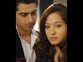 Magical chemistry of aaliya   zain 