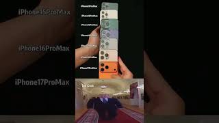 iPhone Camera Evolution: From 11 Pro to 17 Pro Max 🔥