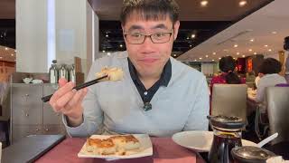 New Yorker Eats Best Dim Sum in Taipei : Ya Yuen