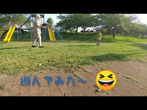 4歳の子供と外遊び