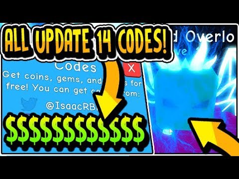 All New Secret Update 14 Codes 2019 Bubble Gum Simulator Event Egg Update 14 Roblox - 