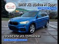 BMW X1 sDrive M Sport (F48) Привезли из Германии, 1.5D  обзор реального состояния с пробегом 90700км