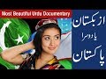 Historical Documentary of Uzbekistan And pakistan | ازبکستان اور پاکستان | In Urdu/Hindi