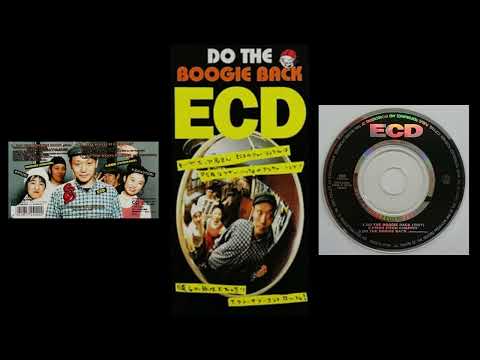 ECD — ECD - Do The Boogie Back INSTRUMENTAL (Mini CD Version)