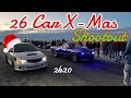 26 Car X-Mas Shootout (Albuquerque, NM)