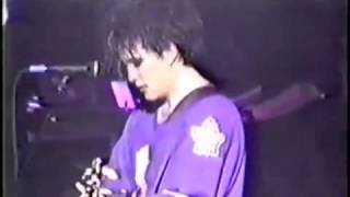 The Cure - This Is A Lie - Toronto 1996 Resimi