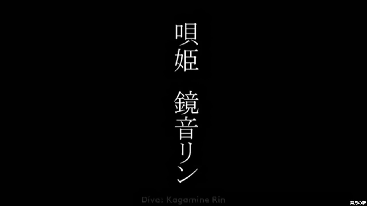 犬丸芝居小屋 かえらず - YouTube