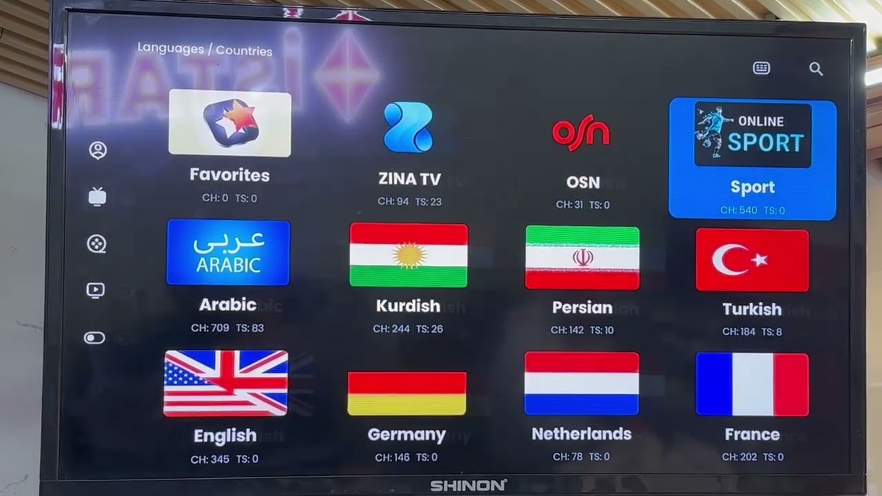 BOX R 4K   استعراض جهاز اندرويد