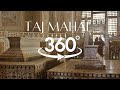 Inside taj mahal in 360 view  a virtual experiences