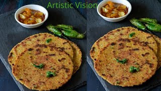 Cabbage paneer Stuffed paratha Recipe || рдкрддреНрддрд╛ рдЧреЛрднреА рдФрд░ рдкрдиреАрд░ рдкрд░рд╛рдард╛ рдмрдирд╛рдиреЗ рдХрд╛ рддрд░реАрдХрд╛ ||Band Gobi Paratha