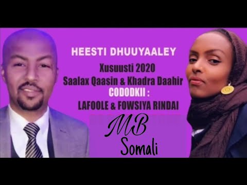Lafoole Iyo Fosia Rindai Maxaan Kuu Dhabar Adeegow Official