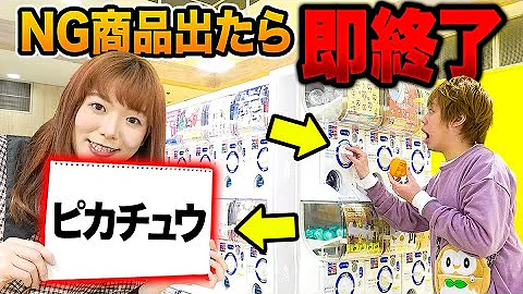 ポケットモンスター Ng Mp3