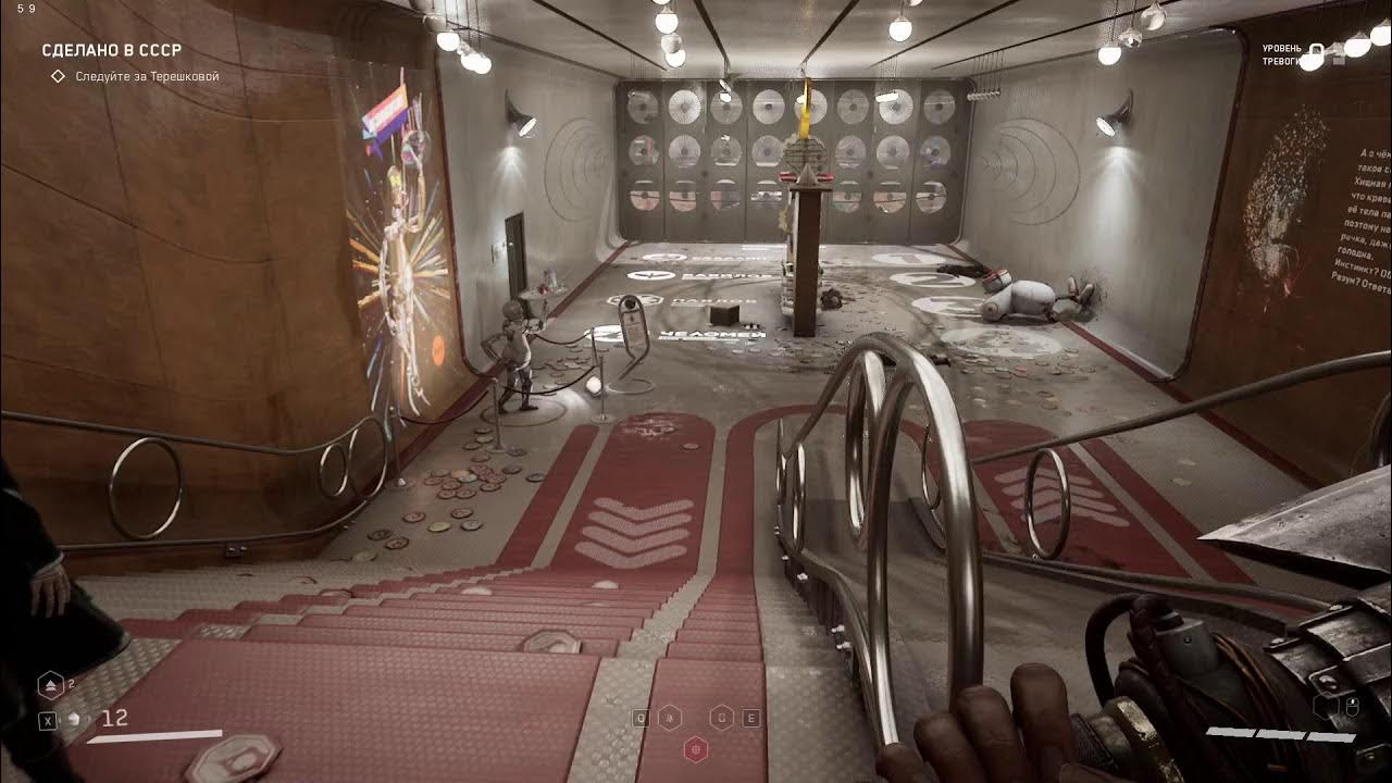 атомик харт атомное сердце. концовка атомик харт. атомное сердце игра. атомик хеарт п3. Atomic heart оружие.