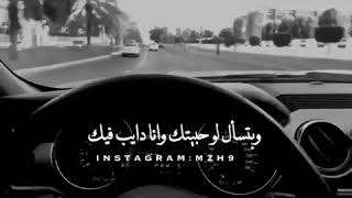 انا عمري ما نسيتك
