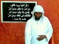 نسخة من الموضوع تفسير سورة الفلق