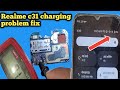 Realme c31 Fake charging &amp; temperature to high problem solution mobile R sikhe