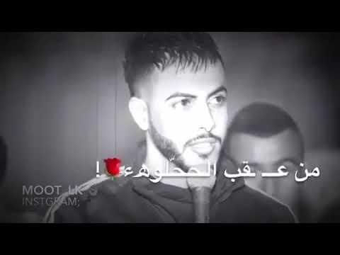 دحية الوقت هذا تغير فؤاد ابو بنية وخليل الطرشان نار طرب من الاخر قارح