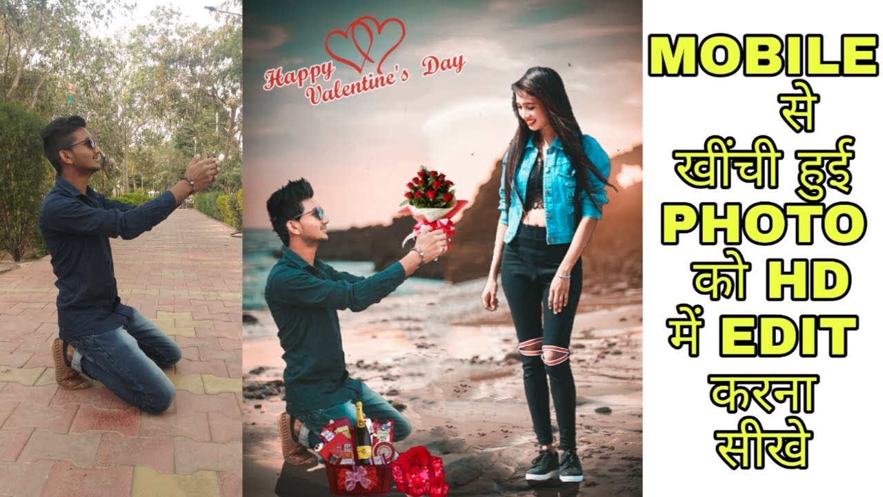 valentine day special editing picsart || Picsart and Lightroom Editing Tutorial