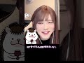 前編【女声釣り】声作りすぎたお兄さんwww【じゅら切り抜き】