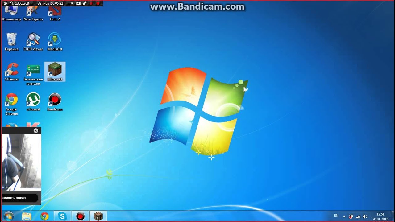 bandicam 2015 01 26 12 46 03 292
