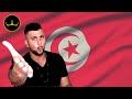 Can I Speak Tunisian? 🗣️