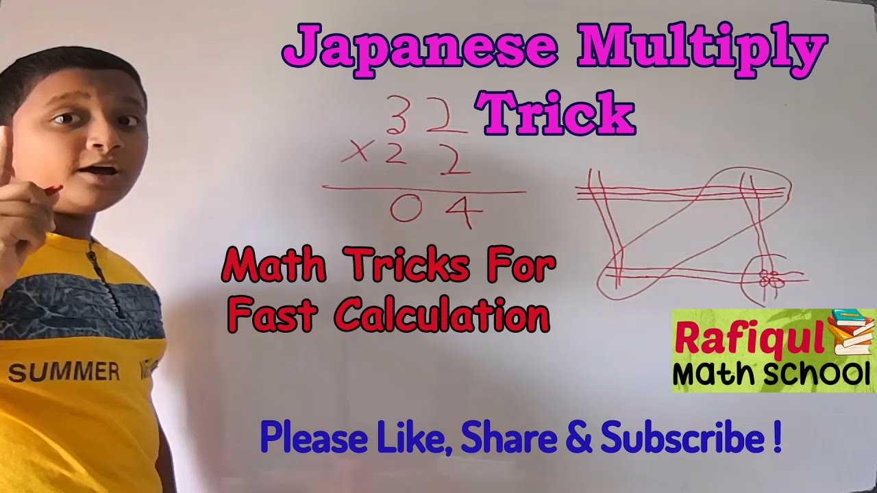 Japanese Multiply Trick | Math Tricks For Fast Calculation | Rafiqul ...
