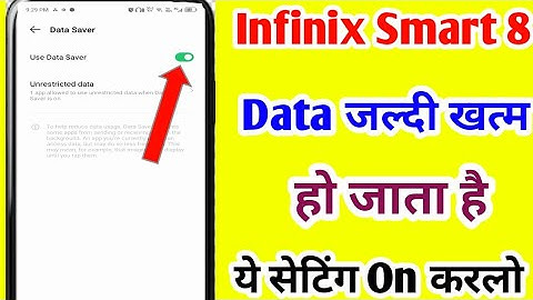 Infinix smart 8 me data jaldi khatam ho jata hai to kya kare l data jaldi khatam ho jata hai l