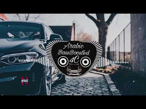 بينك وبيني أقوى ريمكس عربي دقة سستم تفجير سماعات
