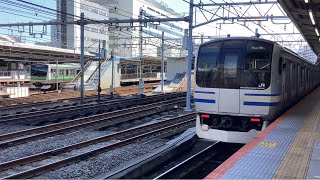 横浜線快速八王子行きE233系4449KH012と横須賀線普通逗子行きE217系1147SY-131+E217系Y-37、根岸線各駅停車桜木町行きE233系1338KH001が走行！【JR横浜駅】