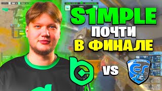 видео: S1MPLE В ФИНАЛЕ НИЖНЕЙ СЕТКИ ТУРНИРА!!! САНЯ ПОТЕЕТ НА ТИР-3!!! BC.GAME VS ESC ESL Challenger League картинка: S1MPLE В ФИНАЛЕ НИЖНЕЙ СЕТКИ ТУРНИРА!!! САНЯ ПОТЕЕТ НА ТИР-3!!! BC.GAME VS ESC ESL Challenger League